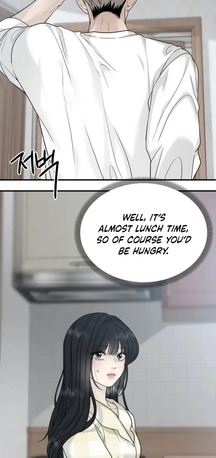 Read Gentle Intruder chapter 5 image 25 on Lezhin