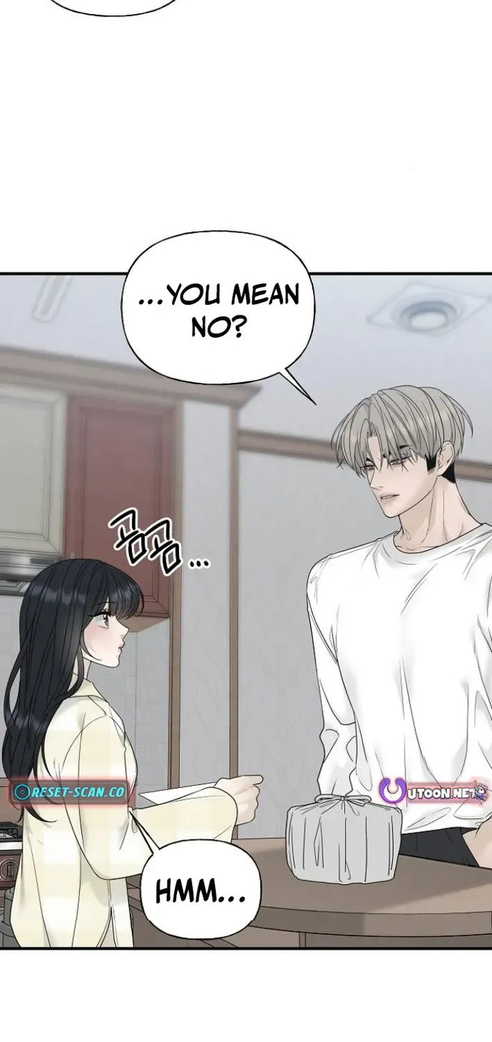 Read Gentle Intruder chapter 5 image 3 on Lezhin