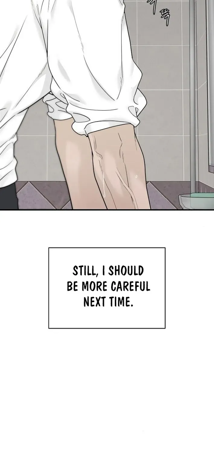 Read Gentle Intruder chapter 5 image 32 on Lezhin