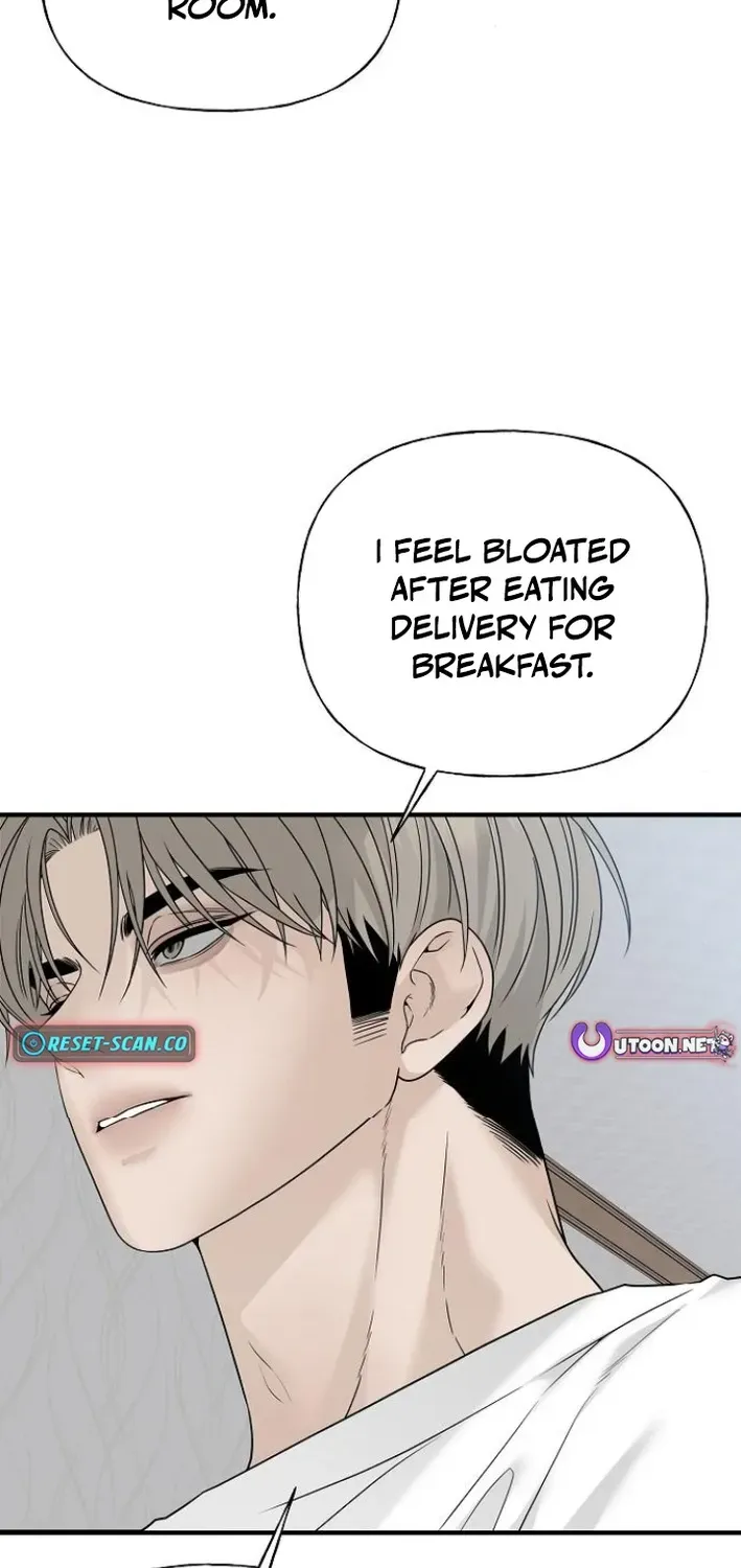 Read Gentle Intruder chapter 5 image 36 on Lezhin
