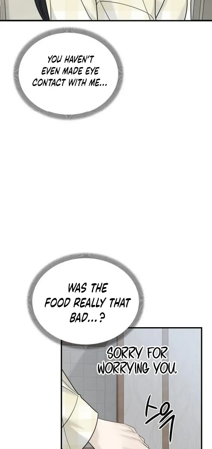 Read Gentle Intruder chapter 5 image 38 on Lezhin