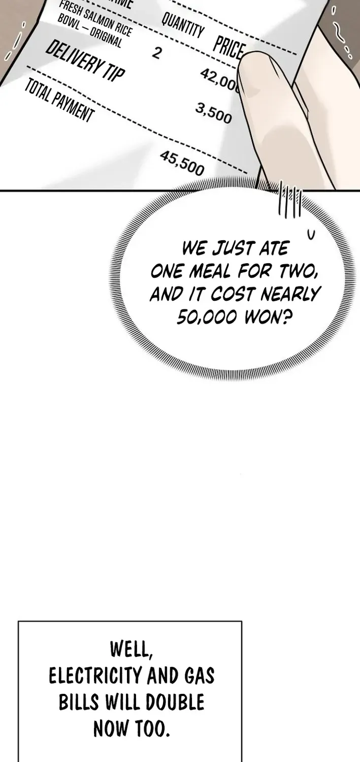 Read Gentle Intruder chapter 5 image 40 on Lezhin