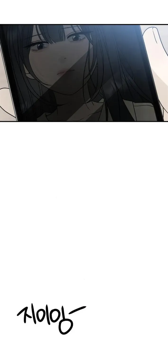 Read Gentle Intruder chapter 5 image 45 on Lezhin