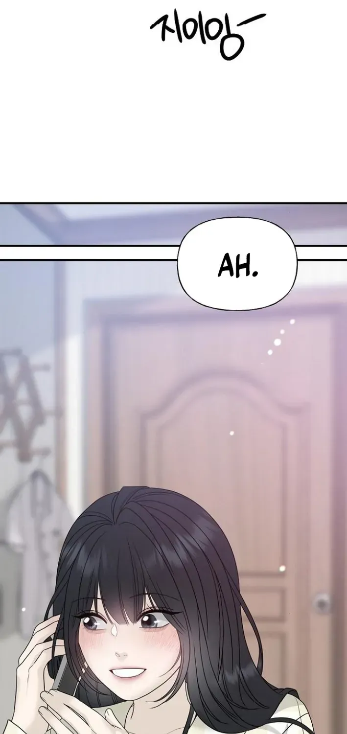Read Gentle Intruder chapter 5 image 46 on Lezhin