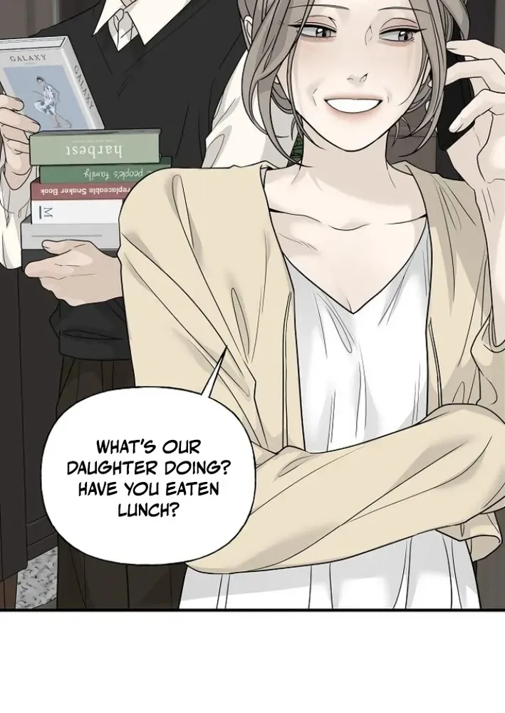 Read Gentle Intruder chapter 5 image 48 on Lezhin