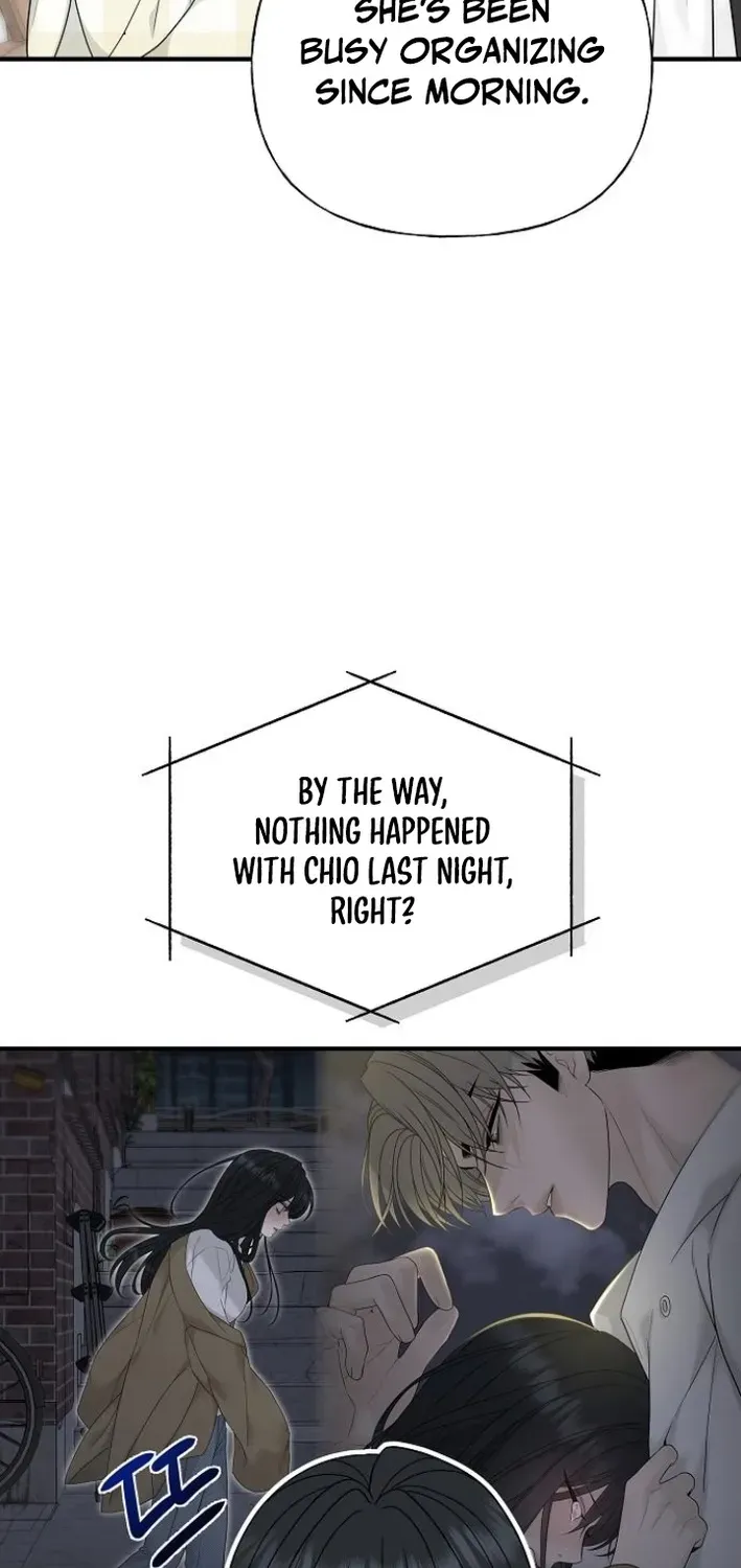 Read Gentle Intruder chapter 5 image 50 on Lezhin