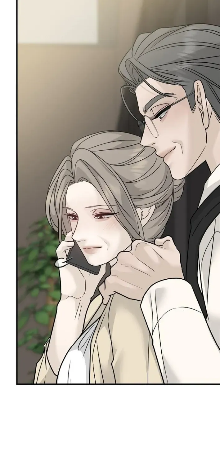 Read Gentle Intruder chapter 5 image 53 on Lezhin
