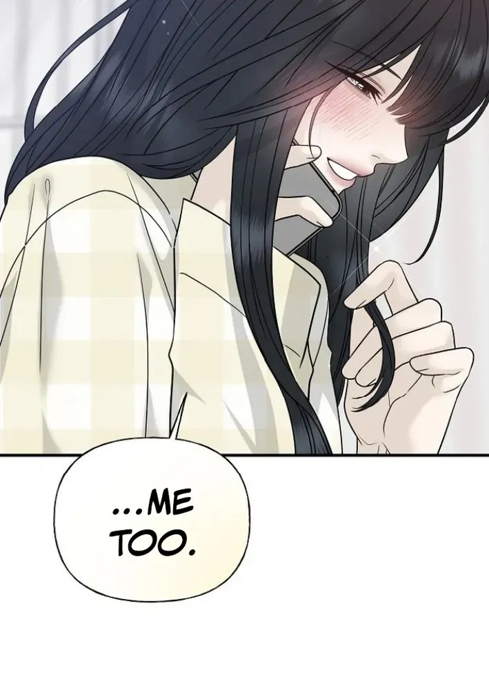 Read Gentle Intruder chapter 5 image 55 on Lezhin