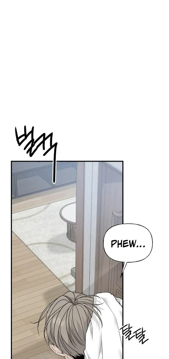 Read Gentle Intruder chapter 5 image 66 on Lezhin
