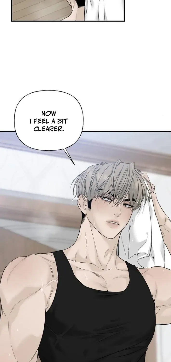 Read Gentle Intruder chapter 5 image 67 on Lezhin