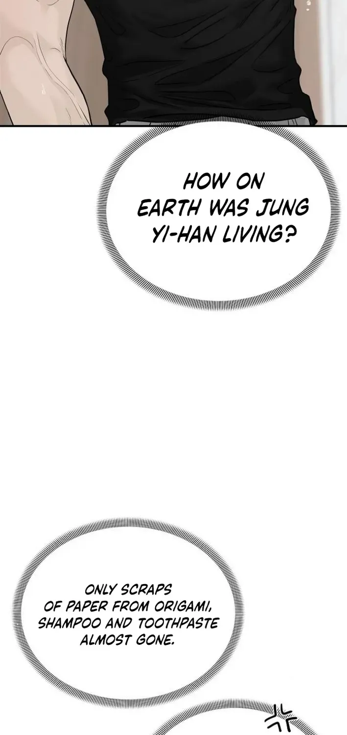 Read Gentle Intruder chapter 5 image 68 on Lezhin