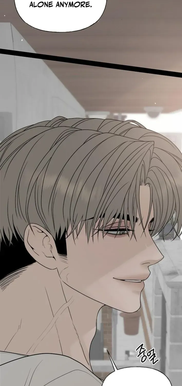 Read Gentle Intruder chapter 5 image 7 on Lezhin