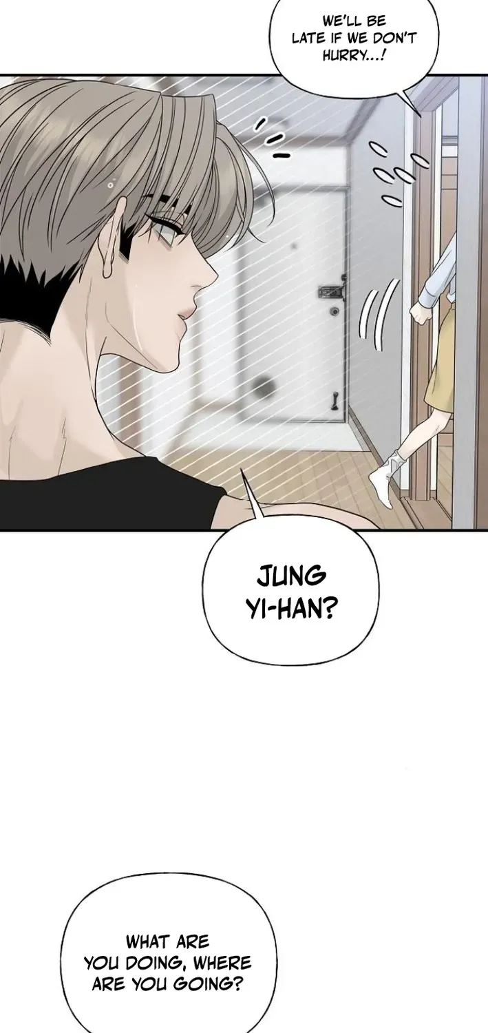 Read Gentle Intruder chapter 5 image 70 on Lezhin