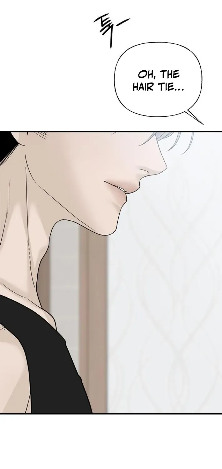 Read Gentle Intruder chapter 5 image 73 on Lezhin
