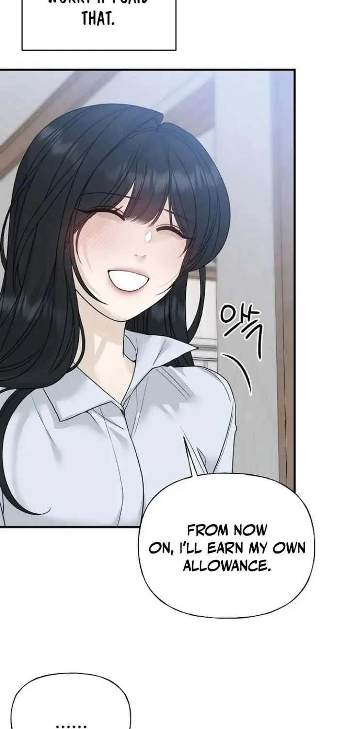 Read Gentle Intruder chapter 5 image 79 on Lezhin