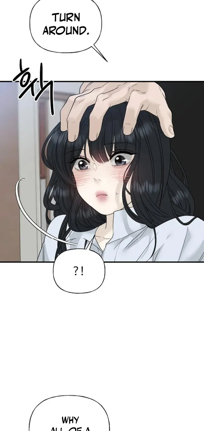 Read Gentle Intruder chapter 5 image 81 on Lezhin