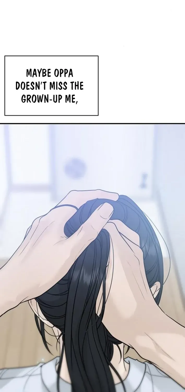 Read Gentle Intruder chapter 5 image 87 on Lezhin