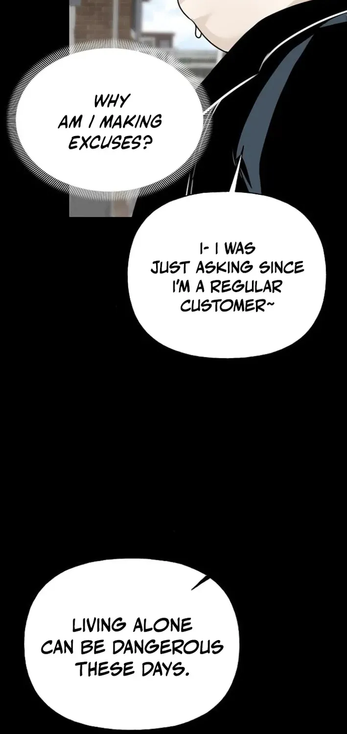 Read Gentle Intruder chapter 5 image 9 on Lezhin