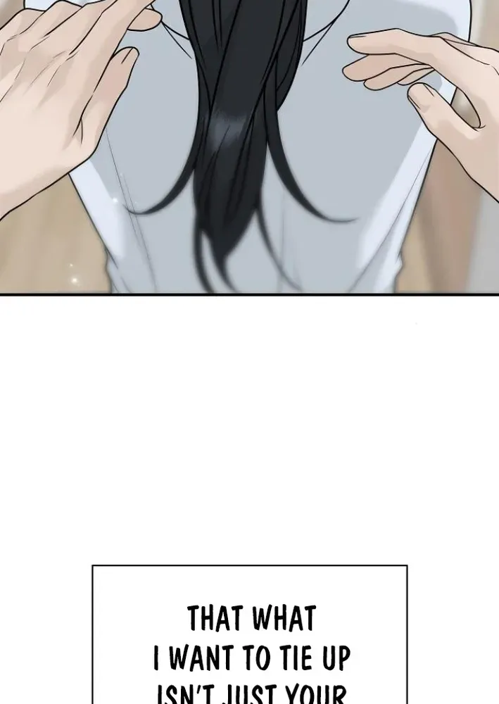 Read Gentle Intruder chapter 5 image 90 on Lezhin