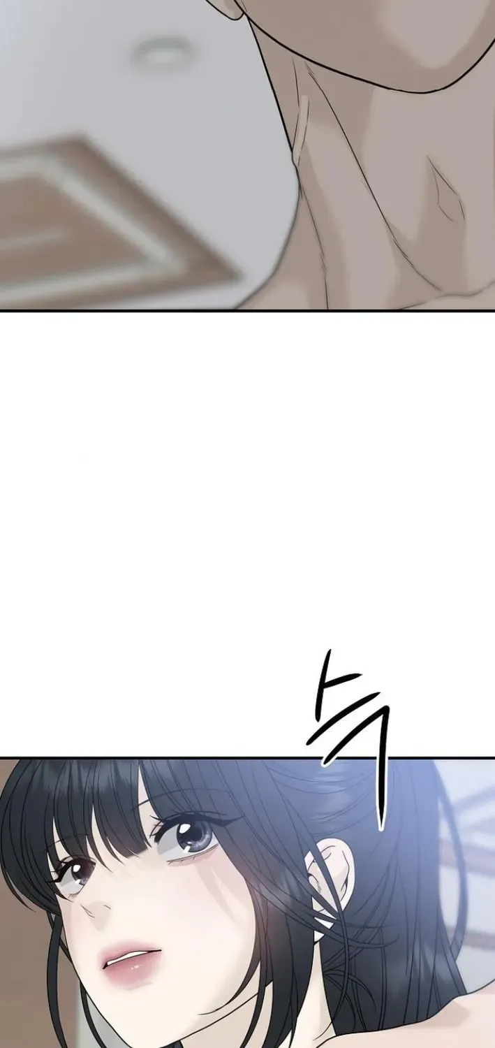 Read Gentle Intruder chapter 5 image 93 on Lezhin