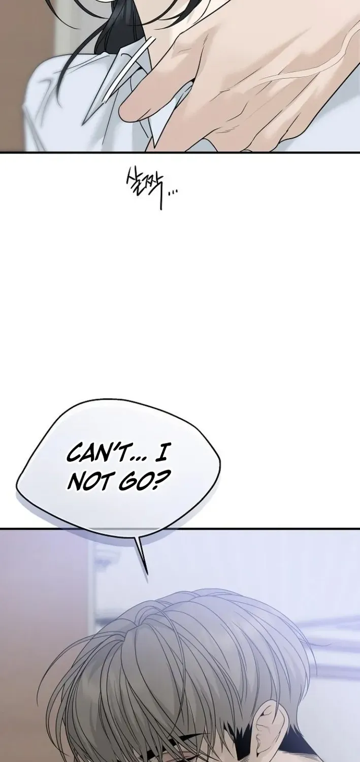 Read Gentle Intruder chapter 5 image 94 on Lezhin