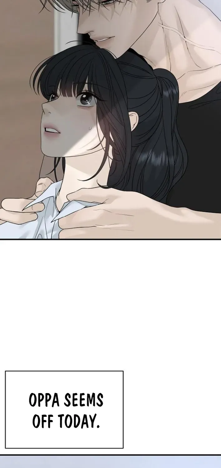 Read Gentle Intruder chapter 5 image 95 on Lezhin