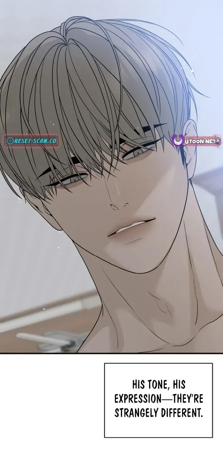 Read Gentle Intruder chapter 5 image 96 on Lezhin