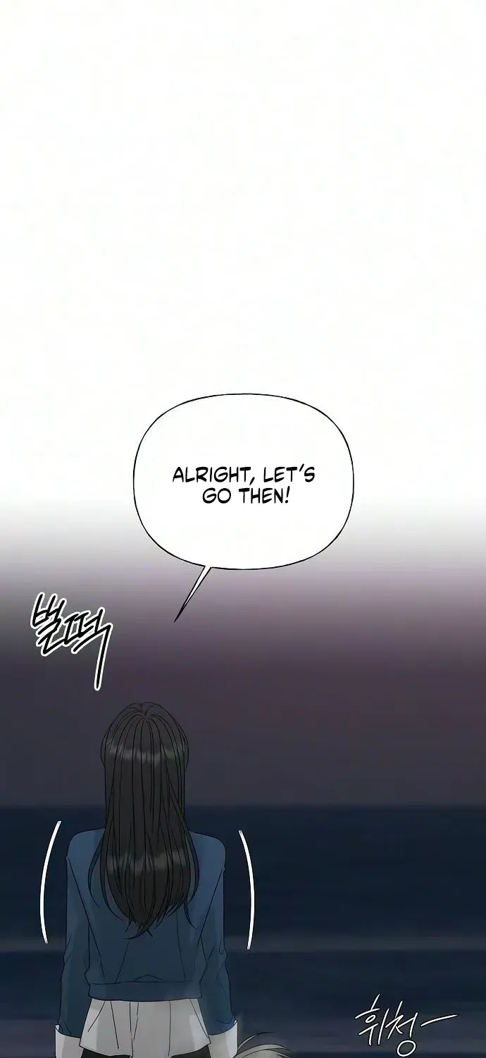 Read Gentle Intruder chapter 50 image 105 on Lezhin