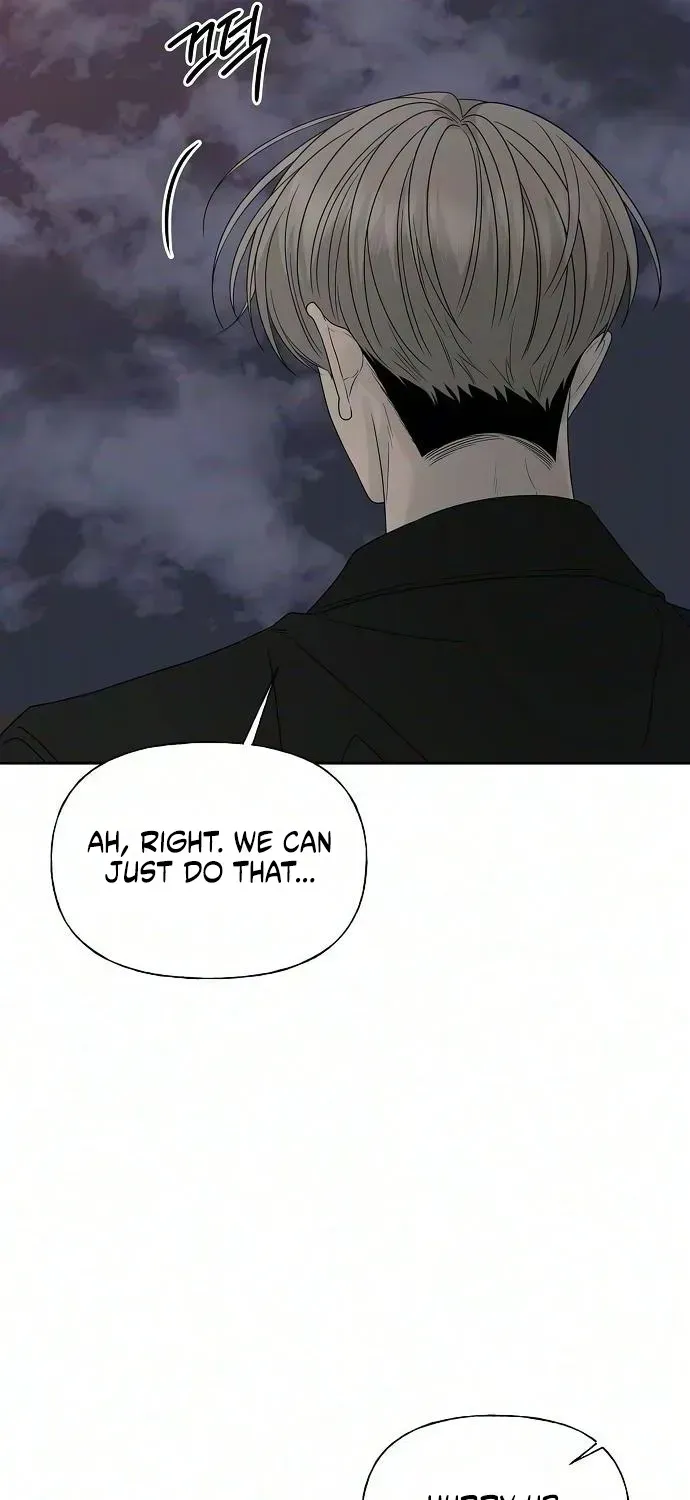 Read Gentle Intruder chapter 50 image 110 on Lezhin