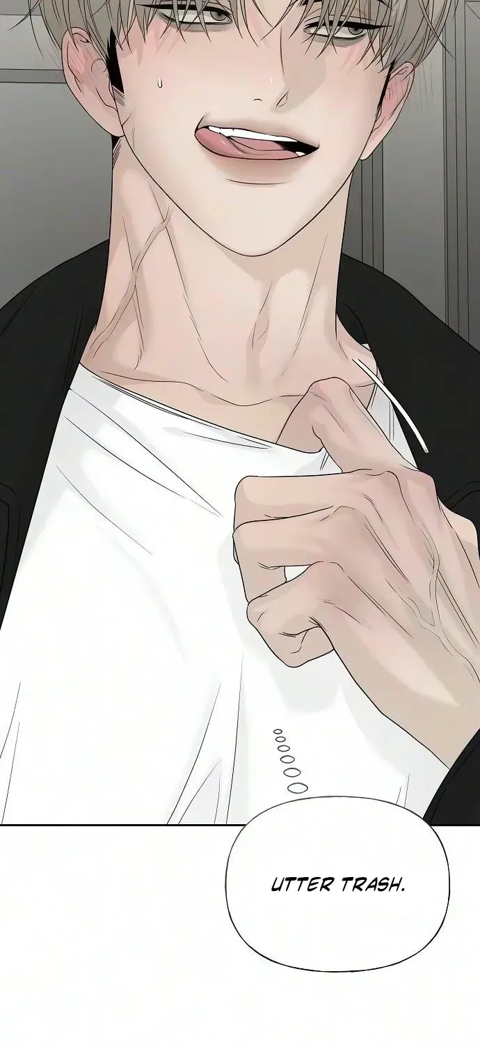 Read Gentle Intruder chapter 50 image 119 on Lezhin