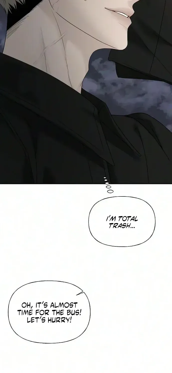 Read Gentle Intruder chapter 50 image 16 on Lezhin