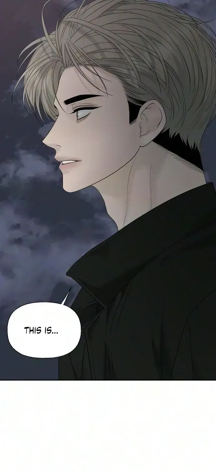 Read Gentle Intruder chapter 50 image 24 on Lezhin