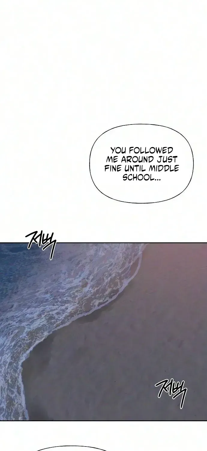 Read Gentle Intruder chapter 50 image 30 on Lezhin