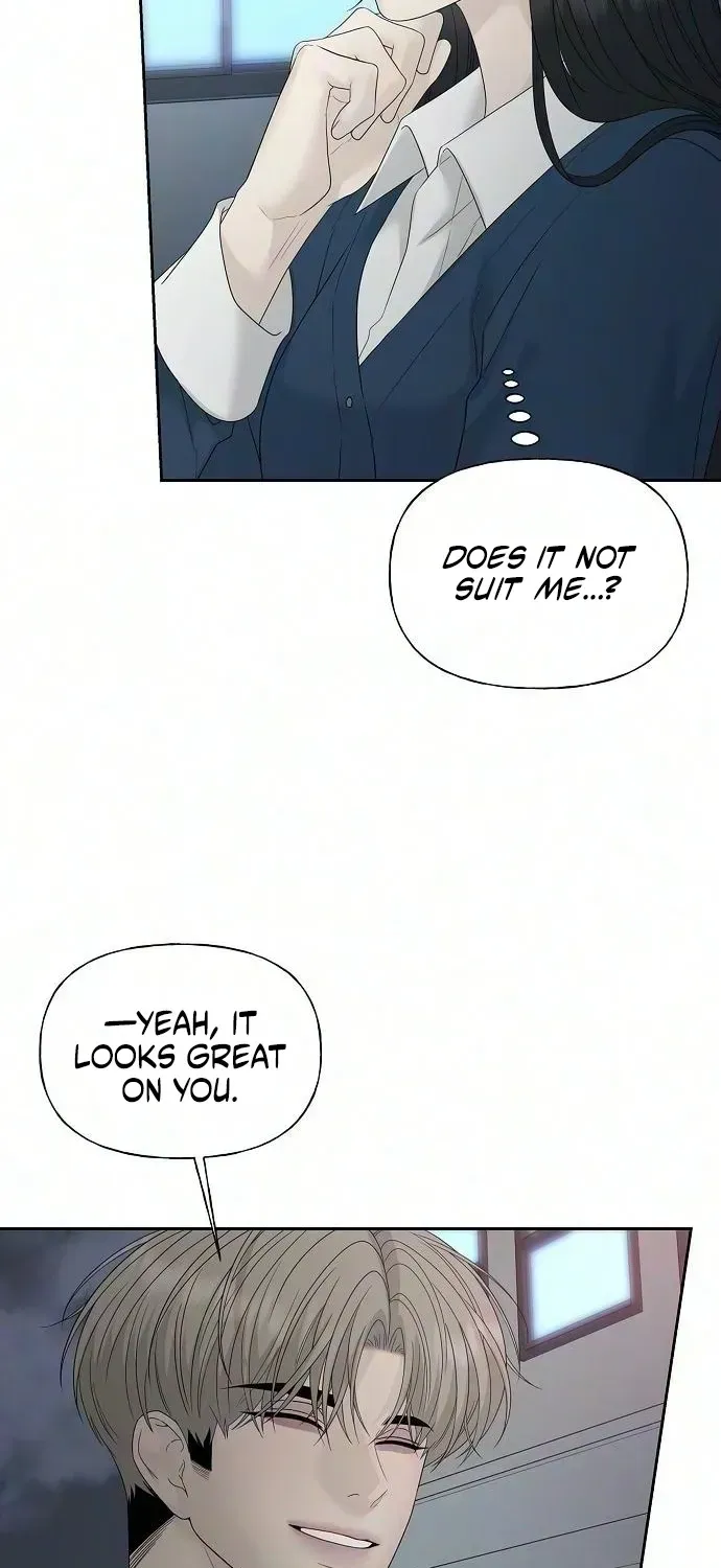 Read Gentle Intruder chapter 50 image 4 on Lezhin