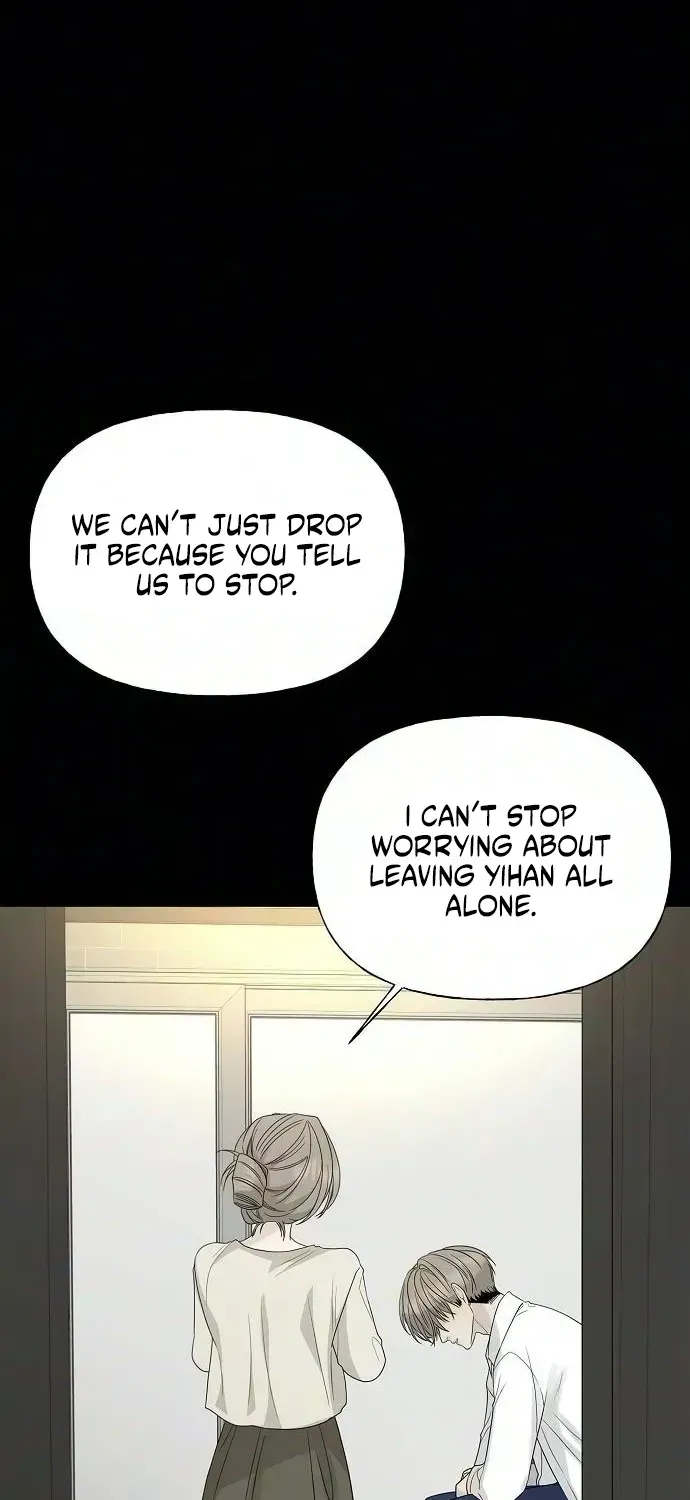 Read Gentle Intruder chapter 50 image 54 on Lezhin