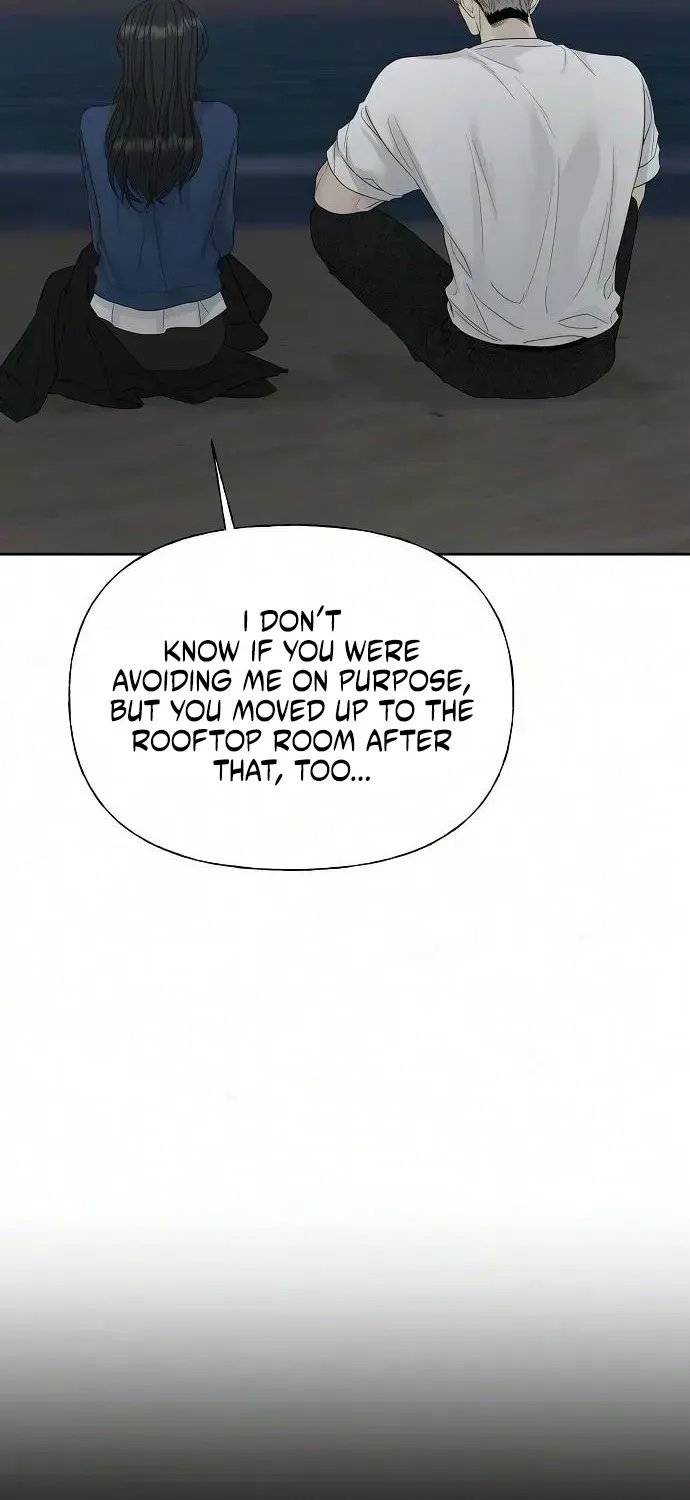 Read Gentle Intruder chapter 50 image 70 on Lezhin
