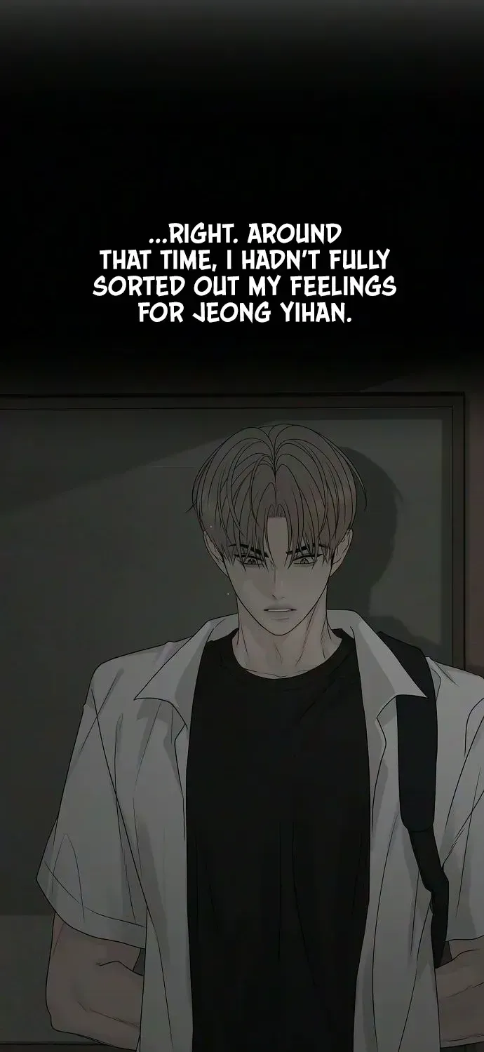 Read Gentle Intruder chapter 50 image 71 on Lezhin