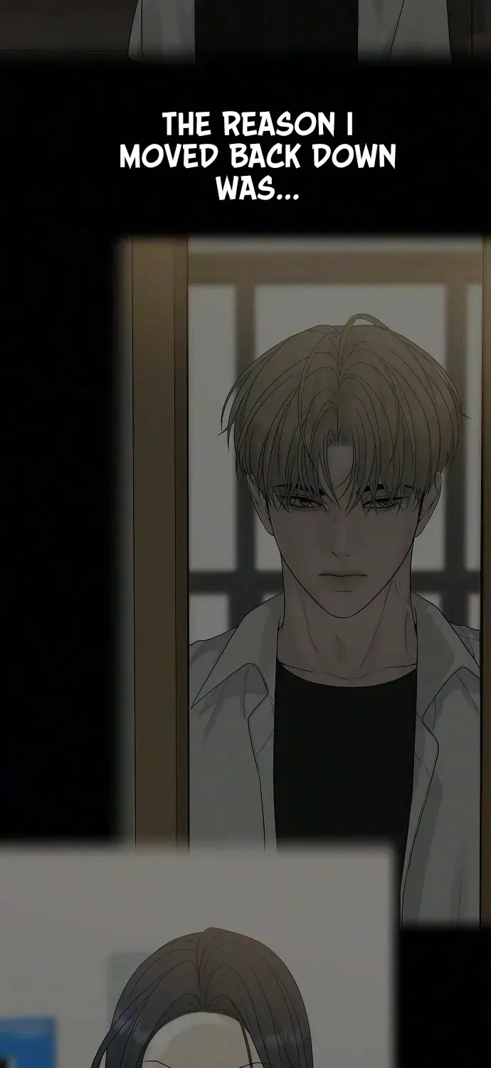 Read Gentle Intruder chapter 50 image 72 on Lezhin