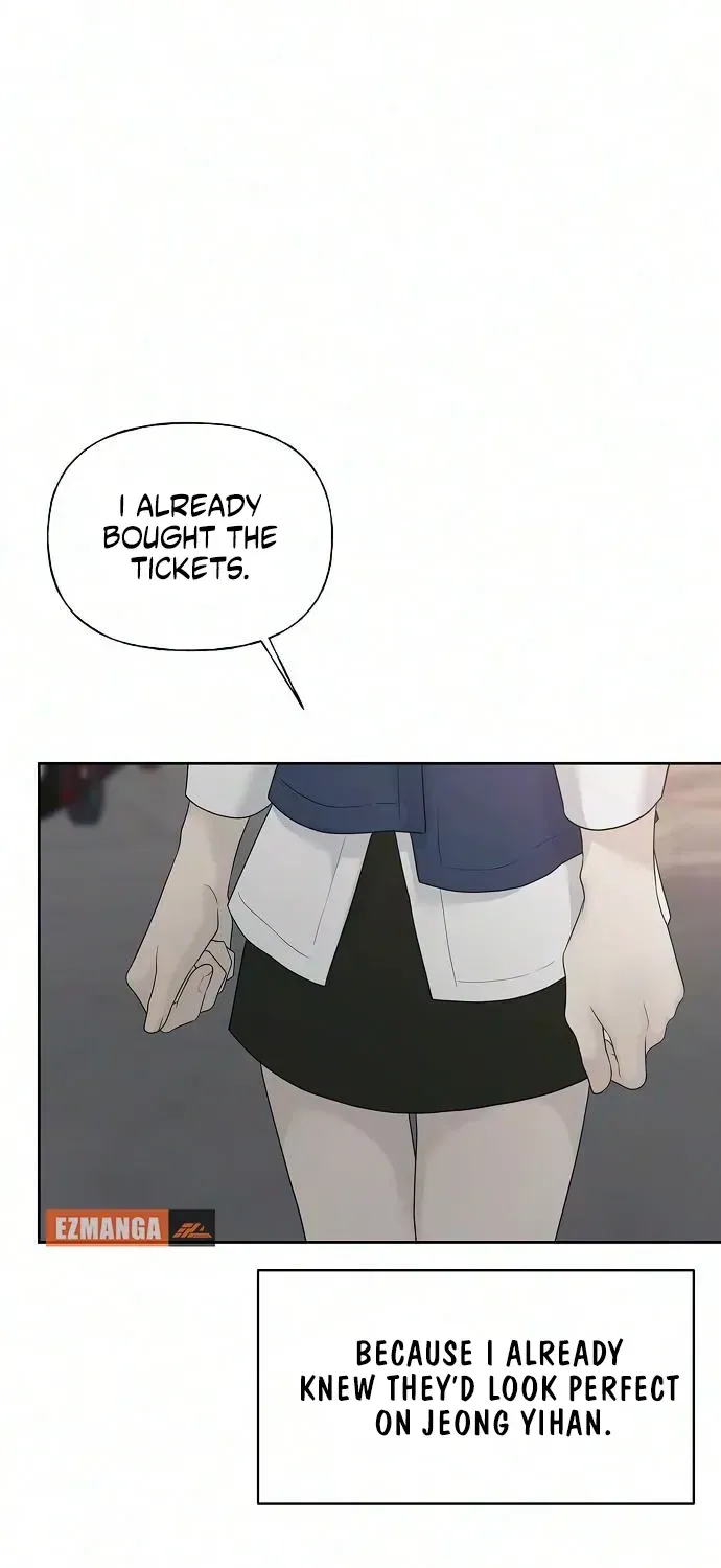 Read Gentle Intruder chapter 50 image 8 on Lezhin