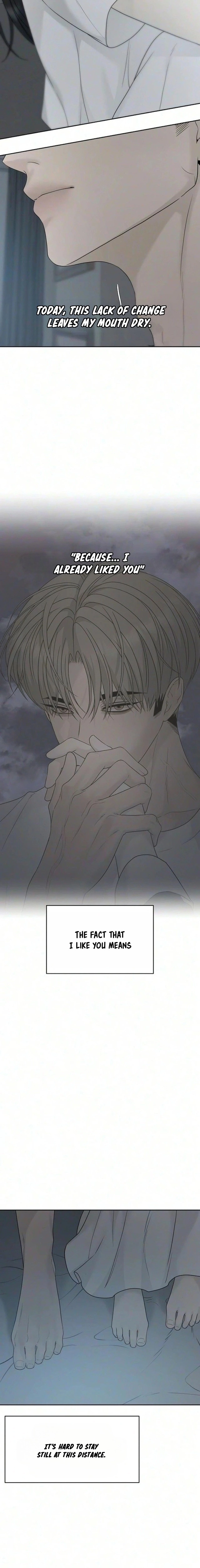 Read Gentle Intruder chapter 51 image 10 on Lezhin