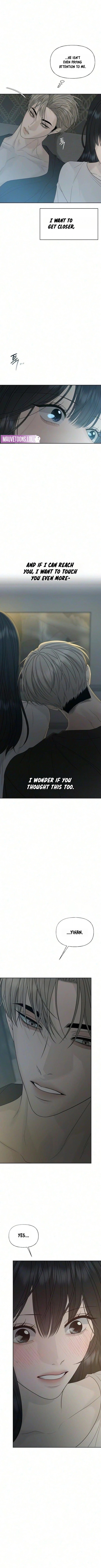 Read Gentle Intruder chapter 51 image 11 on Lezhin