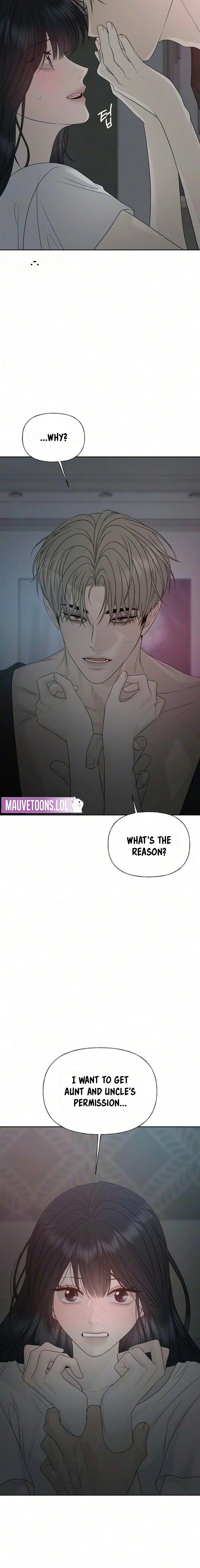 Read Gentle Intruder chapter 51 image 16 on Lezhin