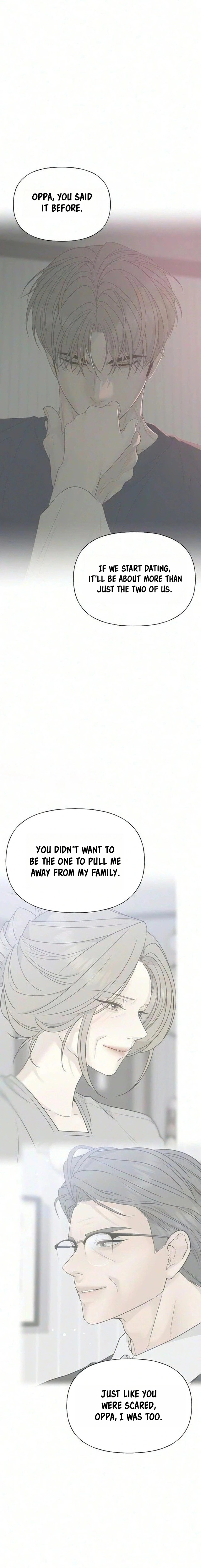 Read Gentle Intruder chapter 51 image 17 on Lezhin