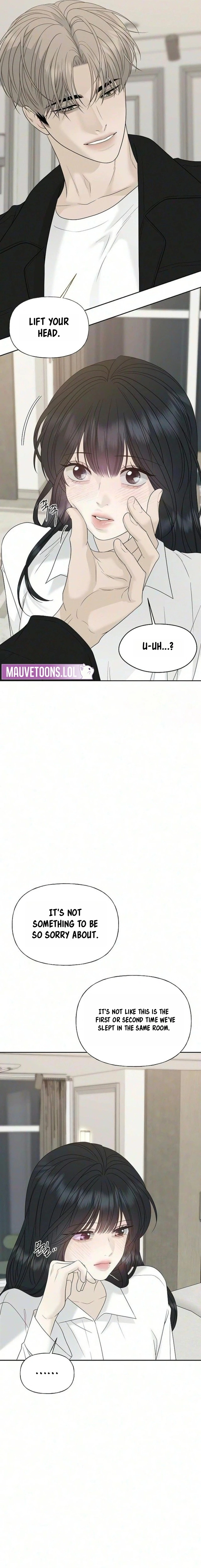 Read Gentle Intruder chapter 51 image 4 on Lezhin