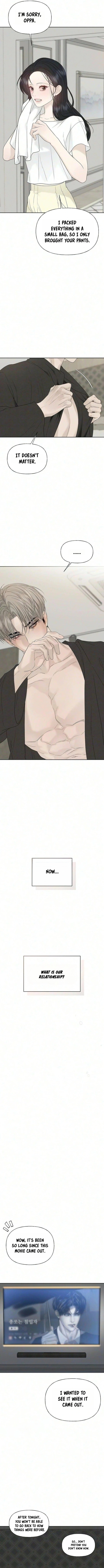 Read Gentle Intruder chapter 51 image 8 on Lezhin