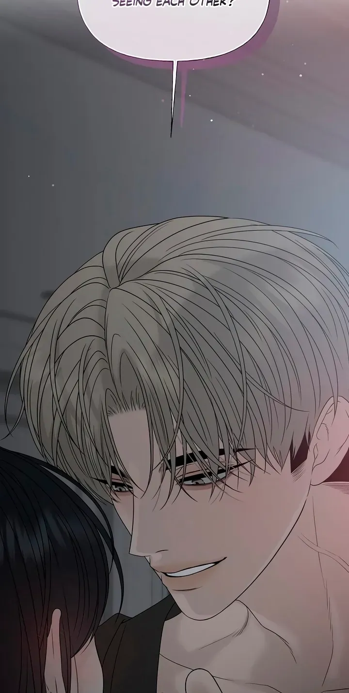 Read Gentle Intruder chapter 52 image 1 on Lezhin