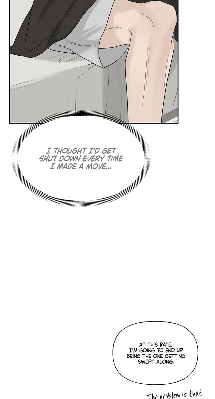 Read Gentle Intruder chapter 52 image 100 on Lezhin