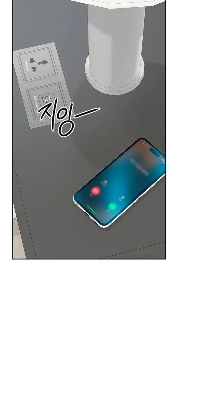 Read Gentle Intruder chapter 52 image 102 on Lezhin
