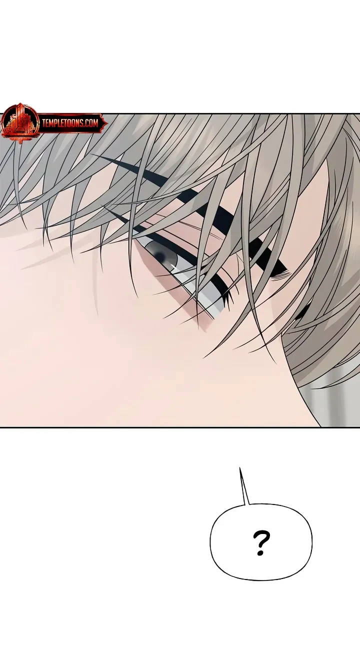 Read Gentle Intruder chapter 52 image 103 on Lezhin
