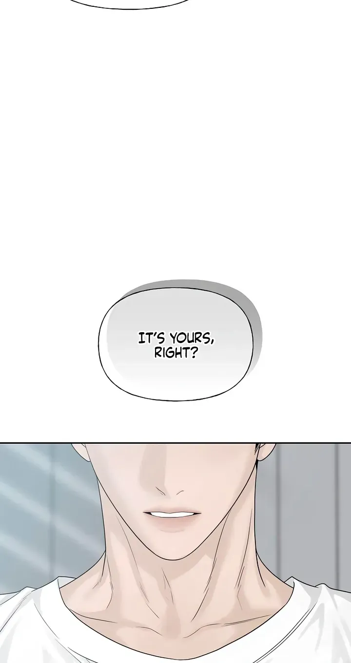 Read Gentle Intruder chapter 52 image 117 on Lezhin